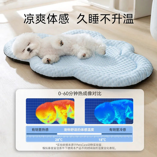 CloudNest 3D Cool Cushion – Soft & Breathable Bed for Small Dogs